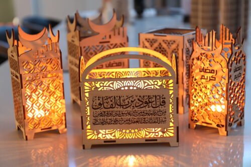 Ramadan Lantern